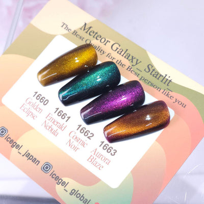 ICEGEL Meteor galaxy starlit gel nail polish
