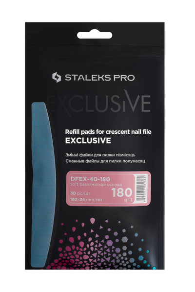 Staleks Pro EXCLUSIVE Padded Disposable Stick On files for